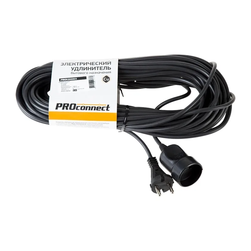 Удлинитель PROconnect PROc-Uc 20м черный (11-7115)