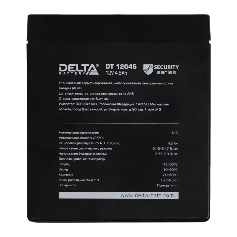 Аккумулятор для ИБП Delta 12V/4.5Ah (DT 12045)
