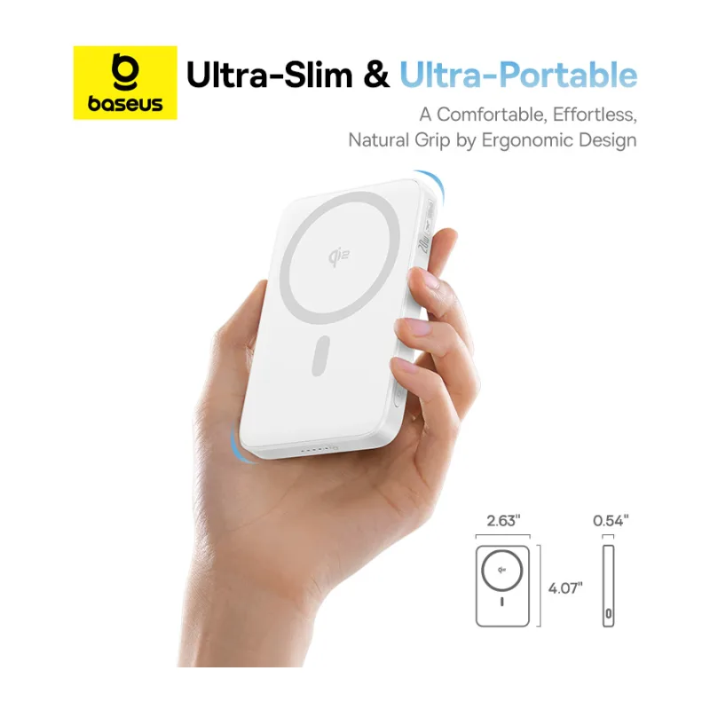 Портативное зарядное устройство Baseus PicoGo Qi2 Magnetic PPPG-0520S Moon White (P10076800213-01)