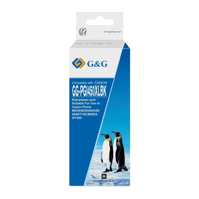 Картридж G&G GG-PGI450XLBK черный
