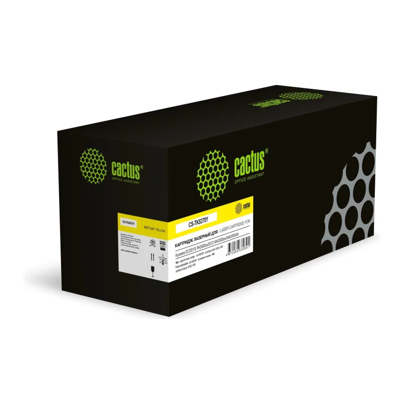 Картридж Cactus TK-5370Y желтый (CS-TK5370Y)