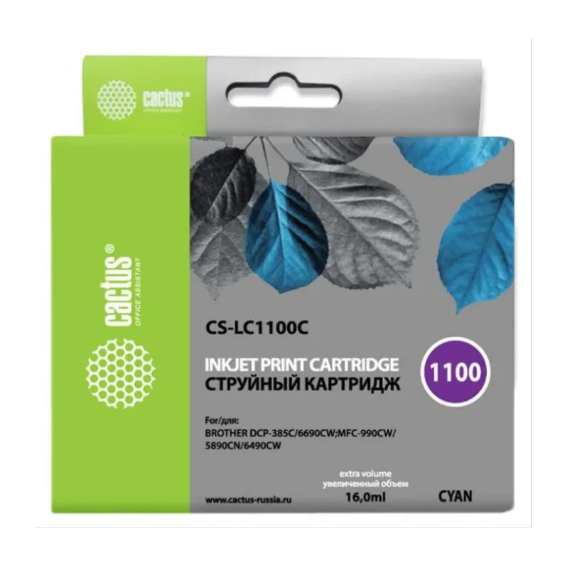 Картридж Cactus CS-LC1100C