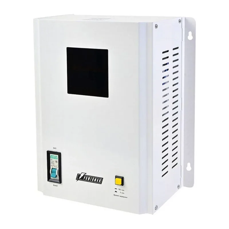 Стабилизатор напряжения PowerMan AVS 3000 H (6187933)