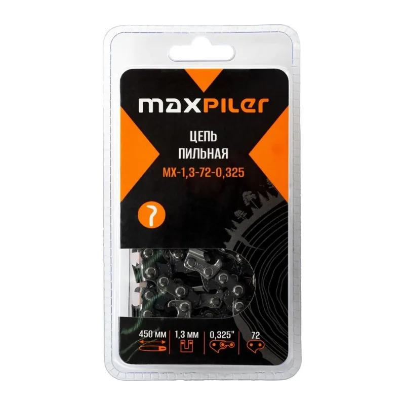 Цепь для пилы MaxPiler MX-1.3-72-0.325