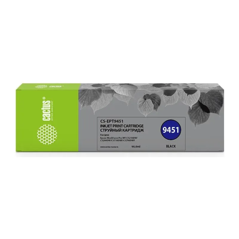 Картридж Cactus CS-EPT9451 Black