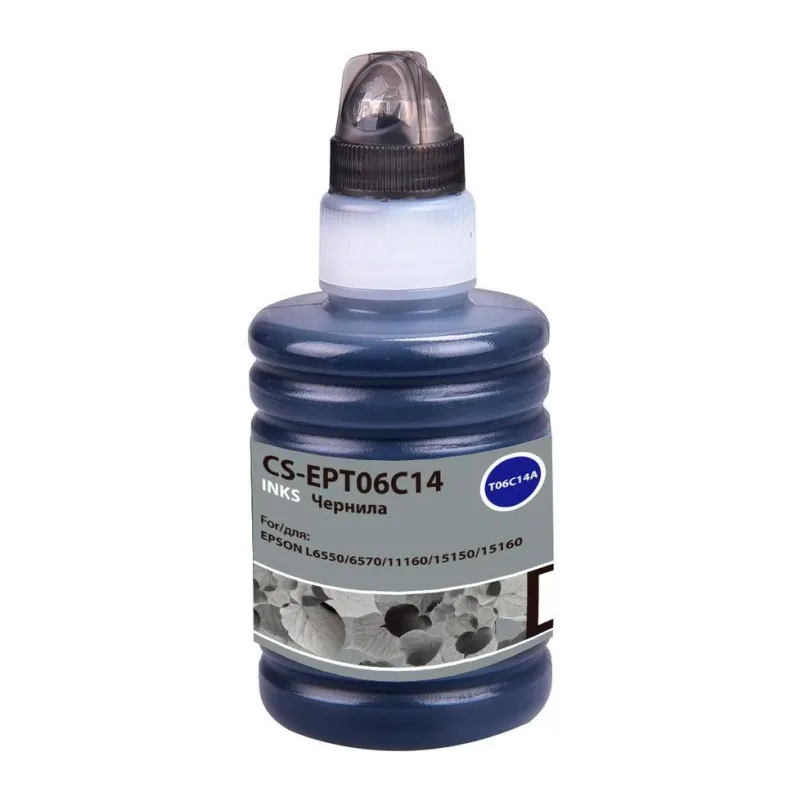 Чернила Cactus 112BK черный (CS-EPT06C14)