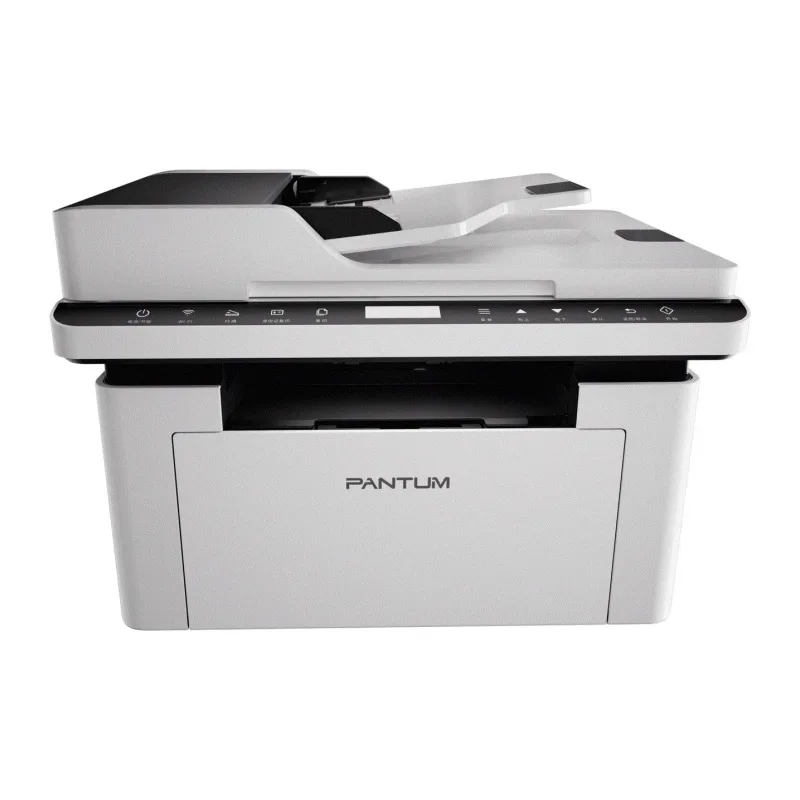 МФУ Pantum BM2300A