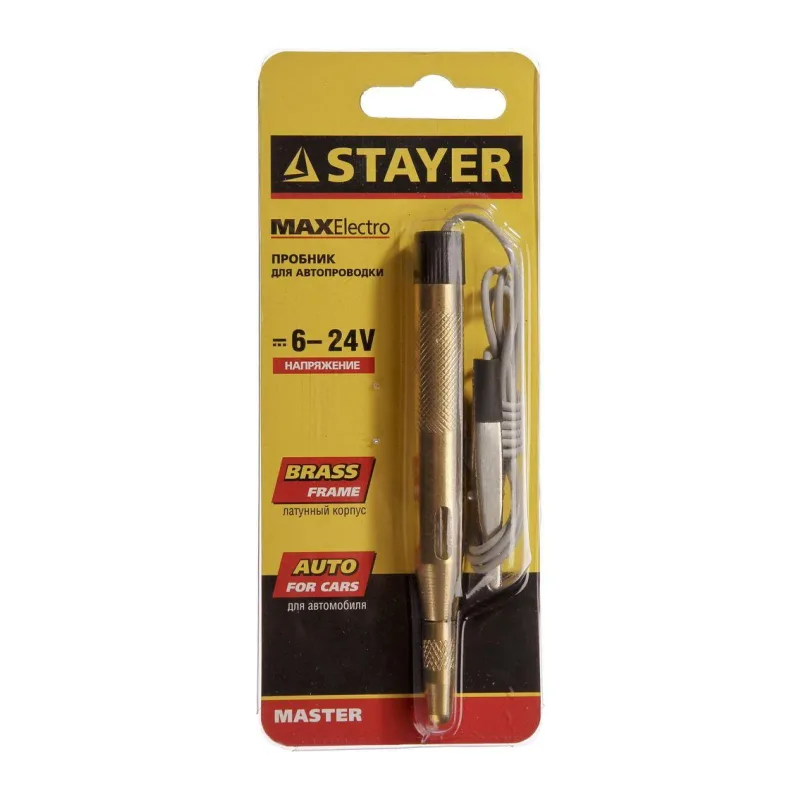 Тестер Stayer 2574_z01