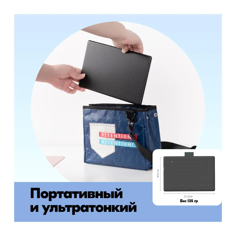 Графический планшет Parblo Ninos N4 Blue