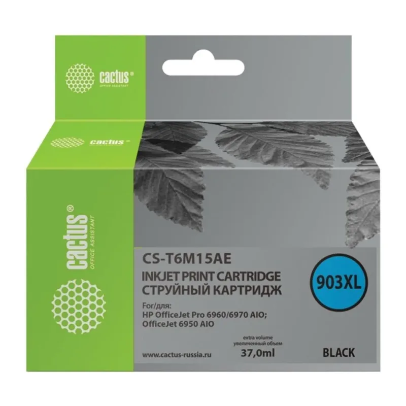 Картридж Cactus 903XL (CS-T6M15AE)
