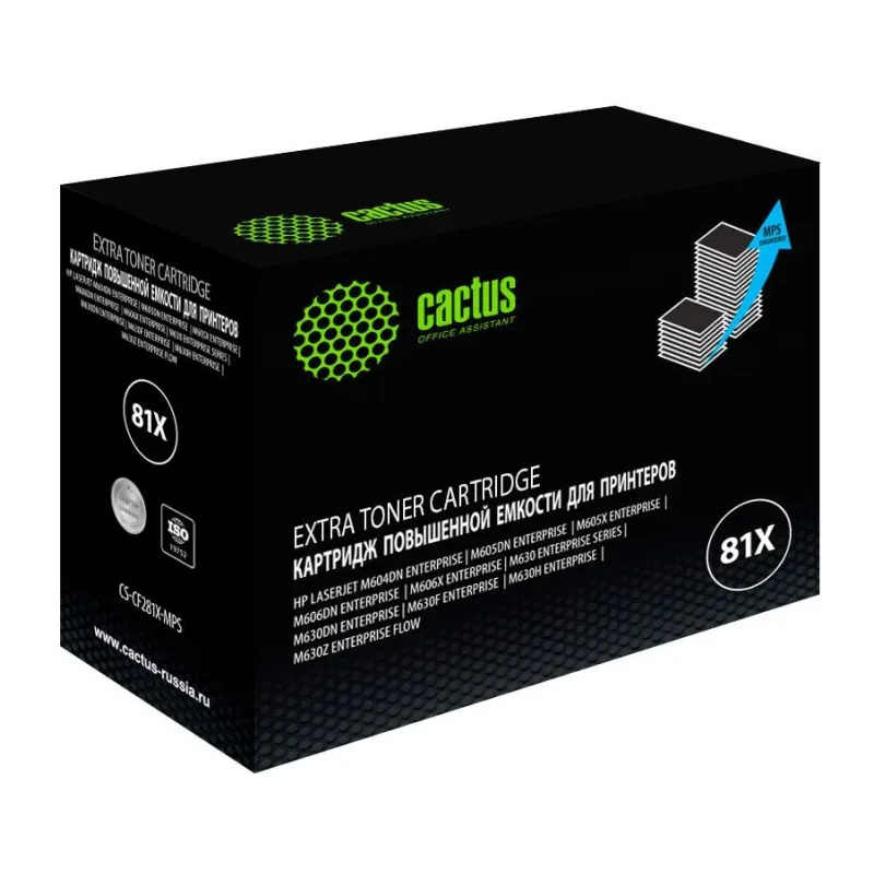 Картридж Cactus CS-CF281X-MPS