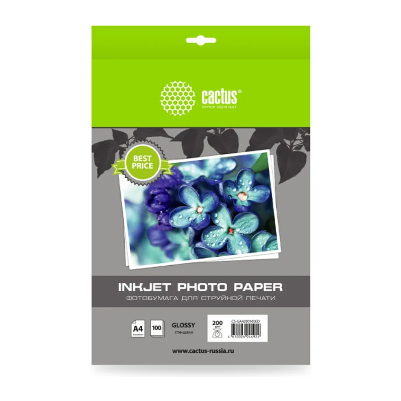 Фотобумага Cactus A4/200г/м2/100л. белый (CS-GA4200100ED)
