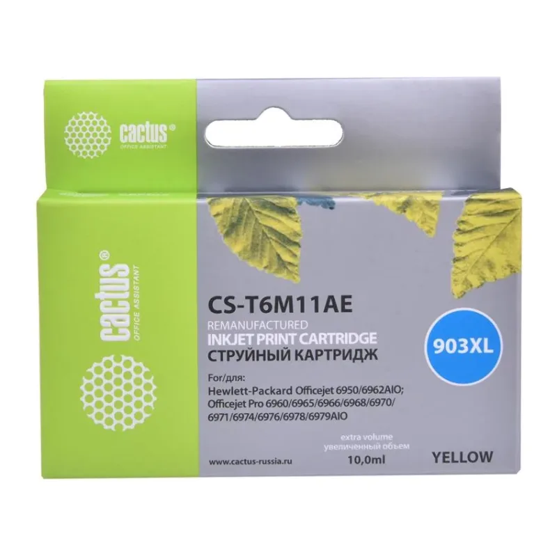 Картридж Cactus CS-T6M11AE