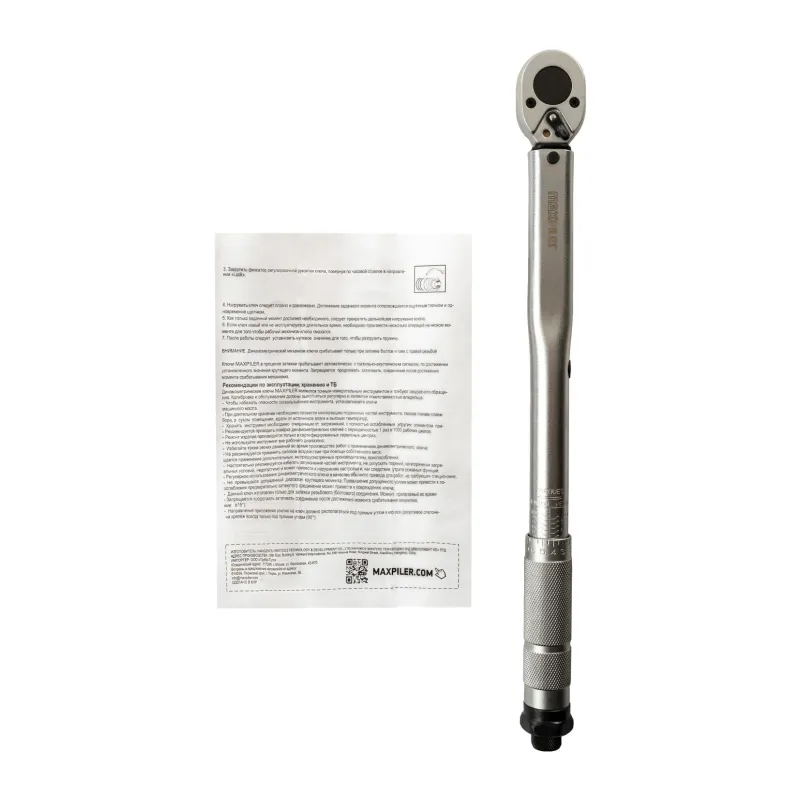 Ключ динамометрический Maxpiler MTW-3/8