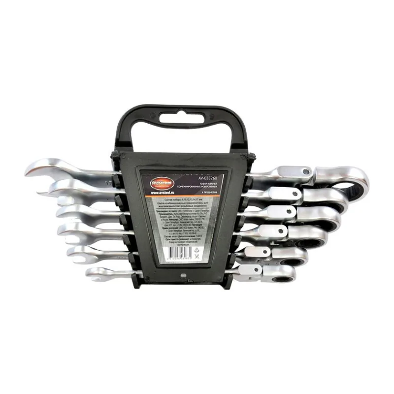 Набор ключей AV Steel AV-035260