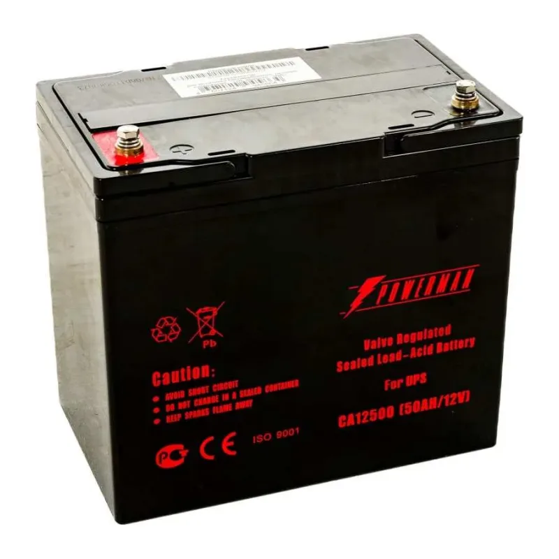 Аккумулятор для ИБП Powerman CA 12500 PM/UPS