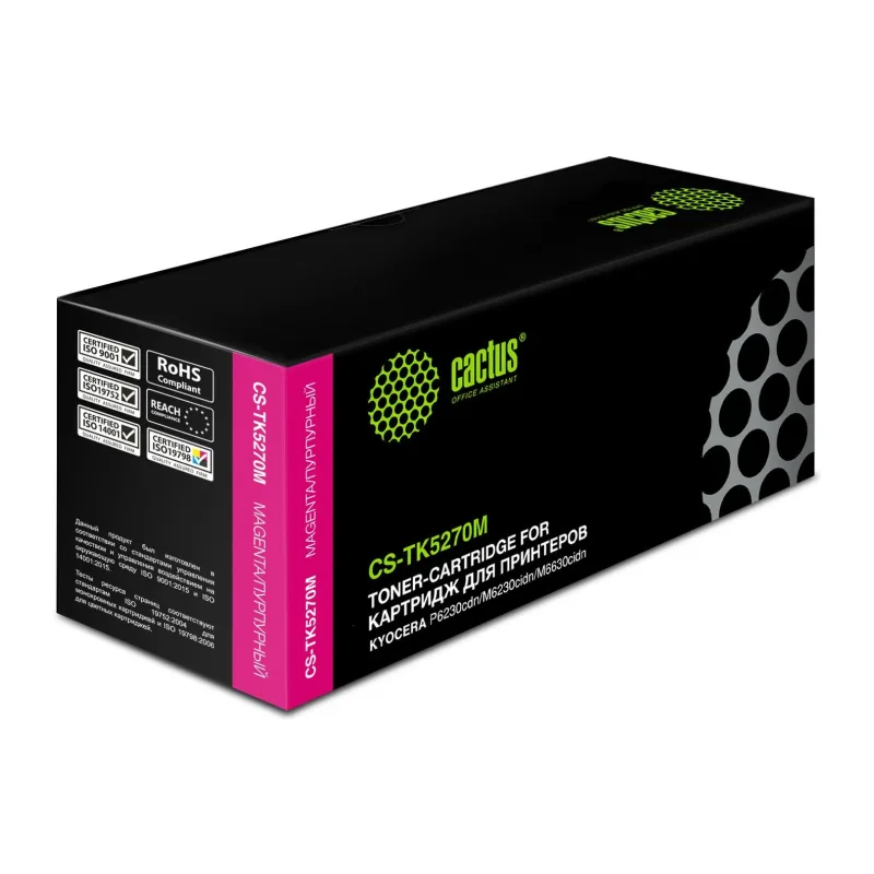 Картридж Cactus CS-TK5270M Magenta