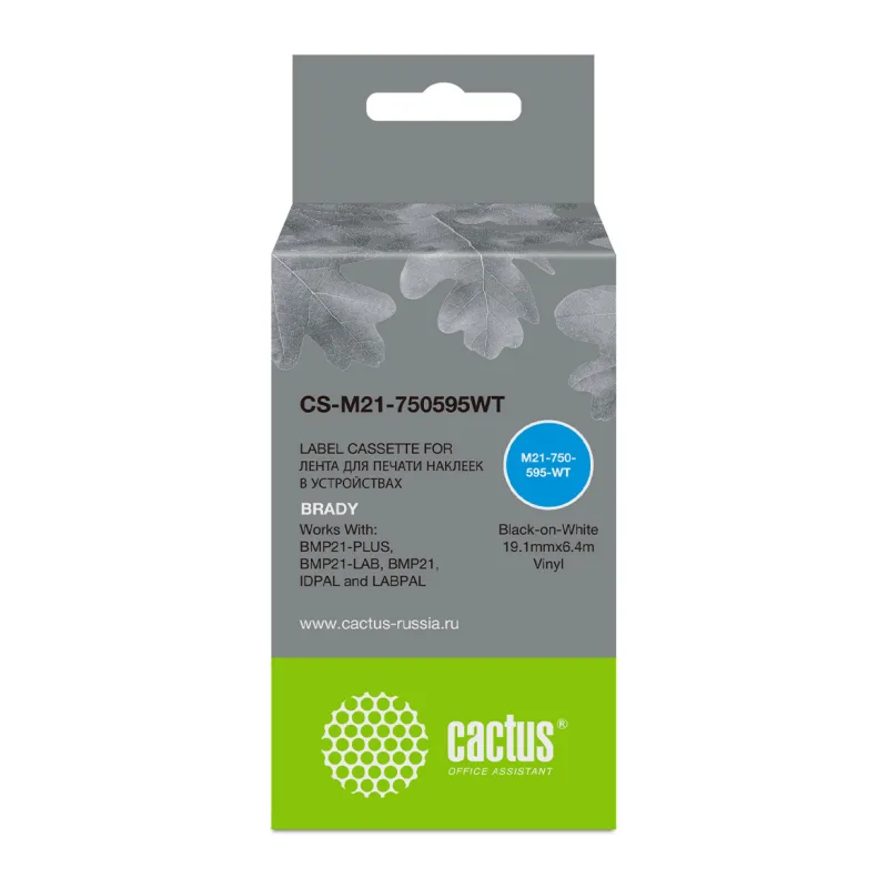 Картридж ленточный Cactus CS-M21-750595WT черный