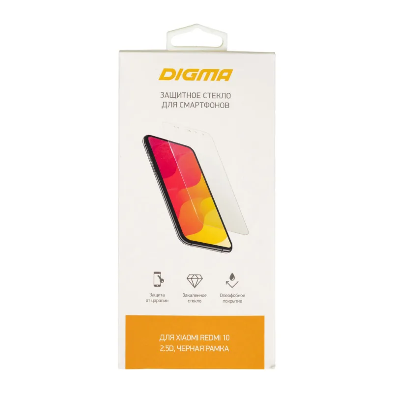 Защитное стекло Digma Xiaomi Redmi 10 2.5D DGG2XR10AA черный