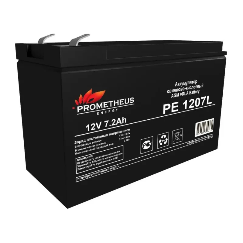 Аккумулятор для ИБП Prometheus Energy PE 12072L