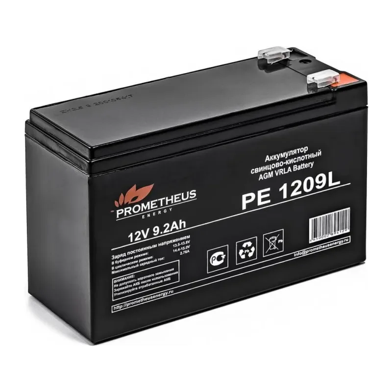 Аккумулятор для ИБП Prometheus Energy PE 1209L