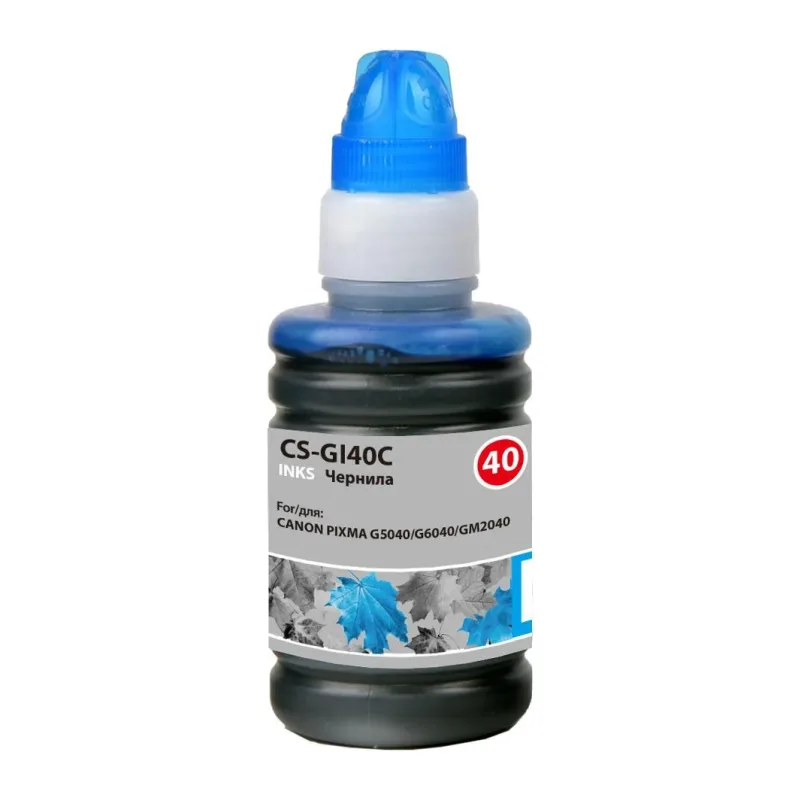 Чернила Cactus CS-GI40C голубой