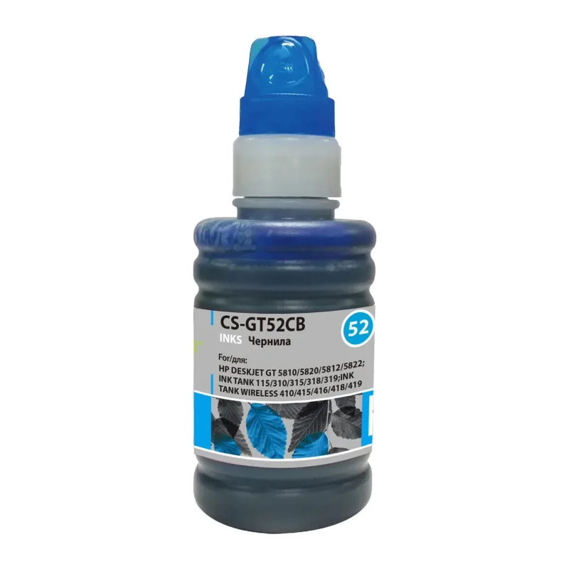 Чернила Cactus M0H54AE голубой (CS-GT52CB)