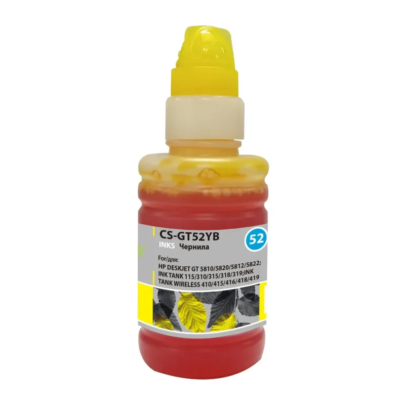 Чернила Cactus M0H56AE желтый (CS-GT52YB)