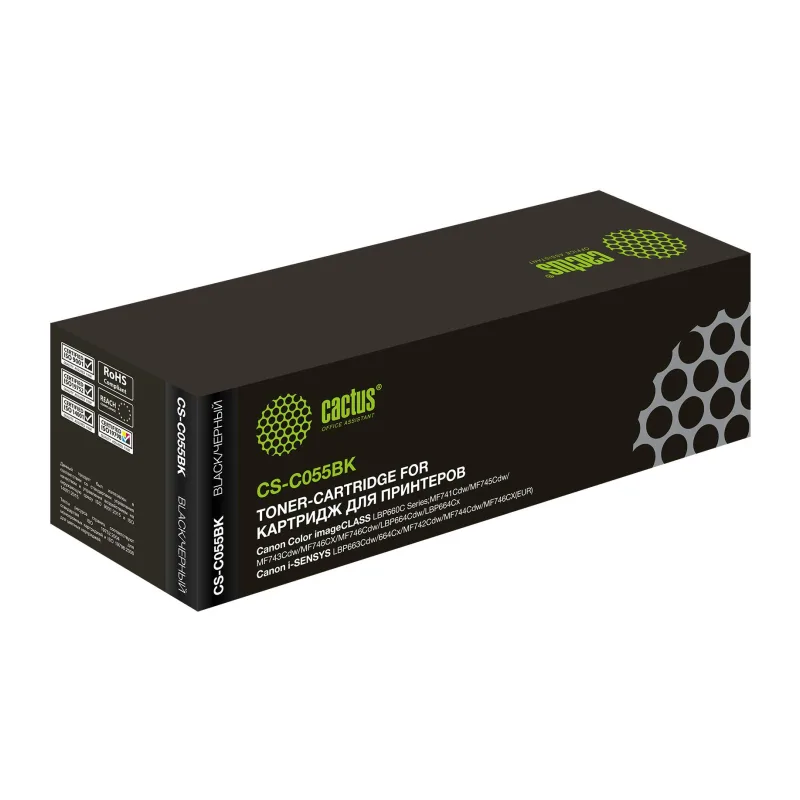 Картридж Cactus 055 BK черный (CS-C055BK)