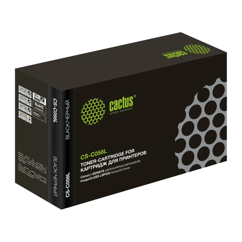 Картридж Cactus 056 L черный (CS-C056L)