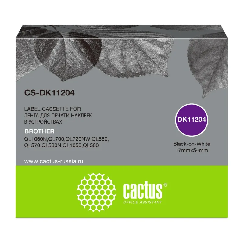 Картридж ленточный Cactus DK-11204 черный (CS-DK11204)