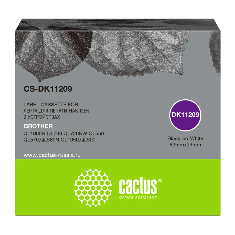 Картридж ленточный Cactus DK-11209 черный (CS-DK11209)