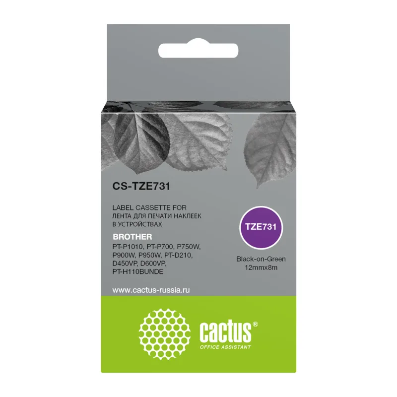 Картридж ленточный Cactus TZe-731 черный (CS-TZE731)