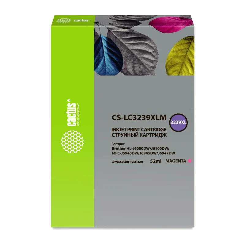 Картридж Cactus CS-LC3239XLM пурпурный