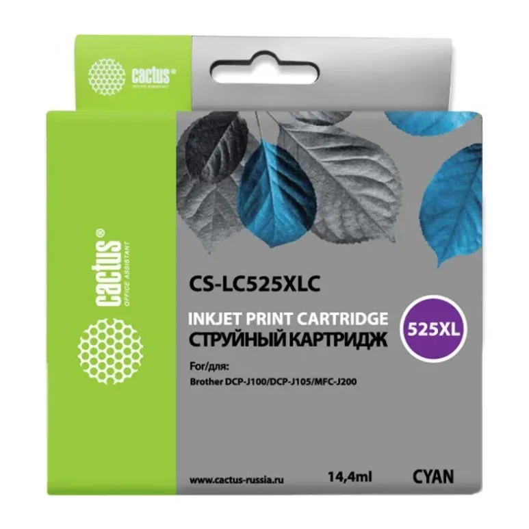 Картридж Cactus CS-LC525XLC голубой