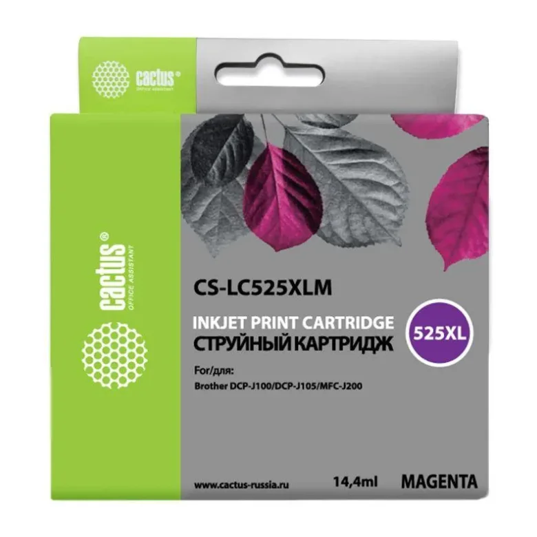 Картридж Cactus CS-LC525XLM пурпурный