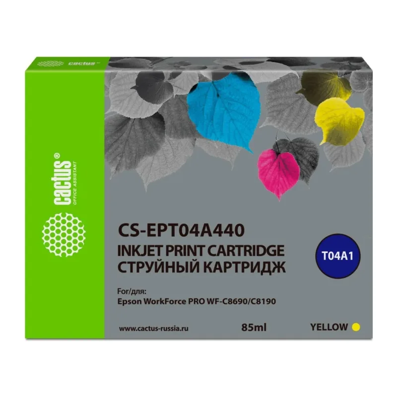 Картридж Cactus T04A4 желтый (CS-EPT04A440)