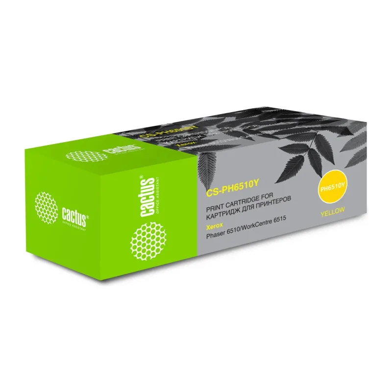 Картридж Cactus 106R03487 желтый (CS-PH6510Y)