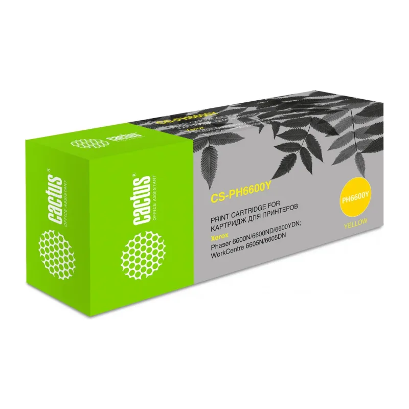 Картридж Cactus 106R02235 с барабаном желтый (CS-PH6600Y)