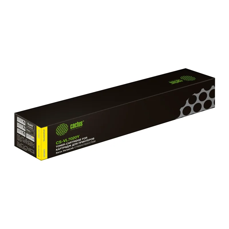 Картридж Cactus 106R03746 желтый (CS-VL7020Y)
