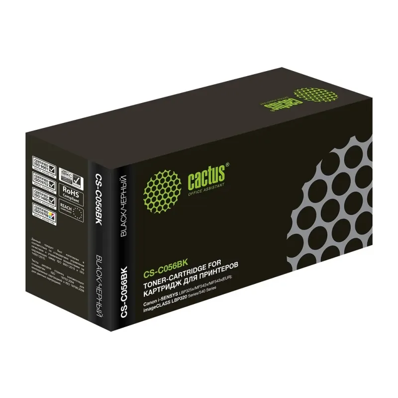 Картридж Cactus CS-C056BK черный