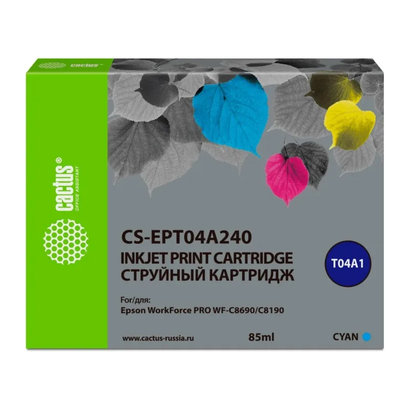 Картридж Cactus T04A2 голубой (CS-EPT04A240)