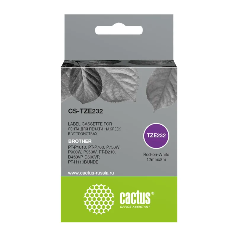 Картридж ленточный Cactus CS-TZE232 черный (TZe-232)