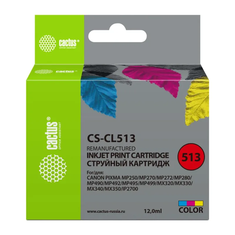 Картридж Cactus CS-CL513 многоцветный