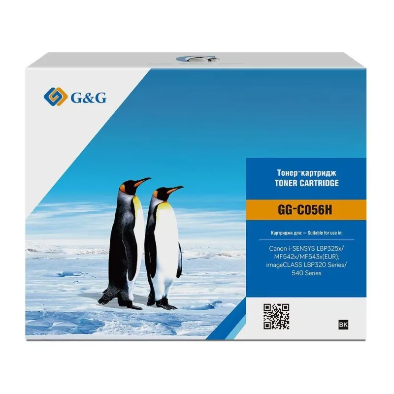 Картридж G&G GG-C056H черный