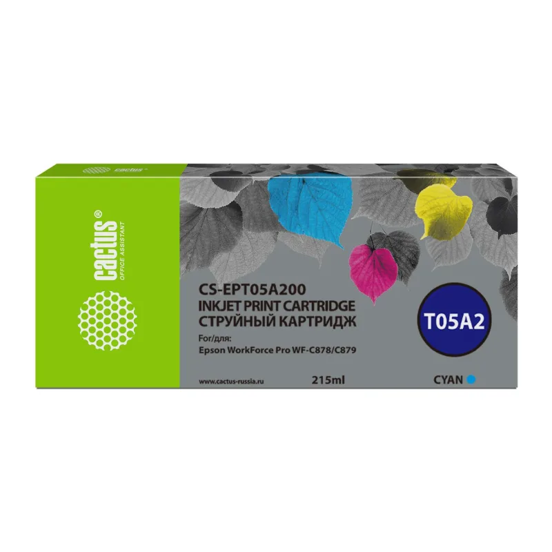 Картридж Cactus CS-EPT05A200 голубой (T05A2)