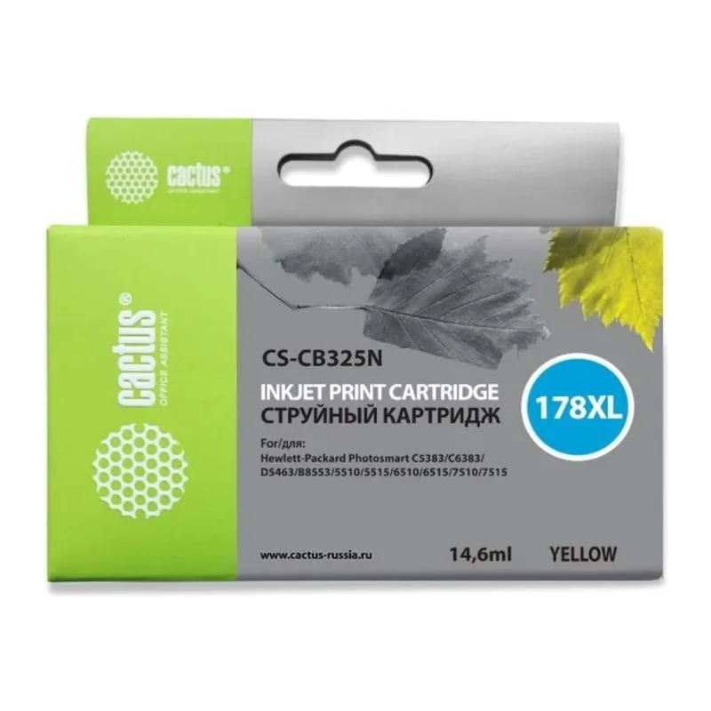 Картридж Cactus CS-CB325N 178XL желтый (CS-CB325)