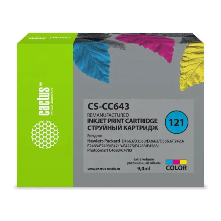 Картридж Cactus CS-CC643 многоцветный (121)