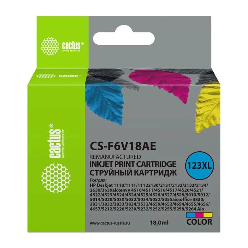Картридж Cactus CS-F6V18AE многоцветный (123XL)