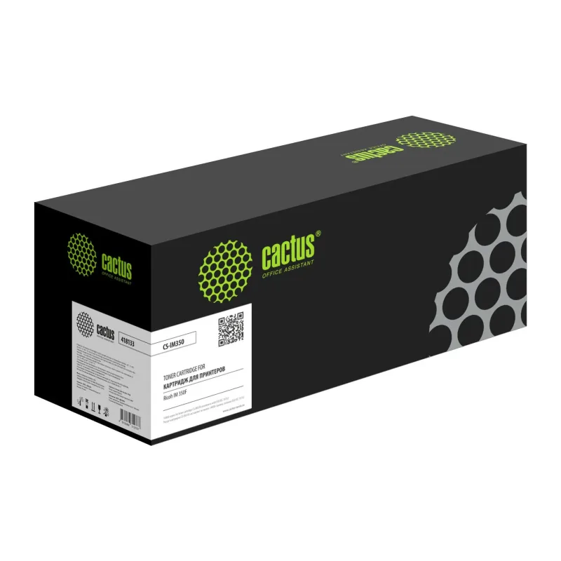 Картридж Cactus CS-IM350 черный (418133)